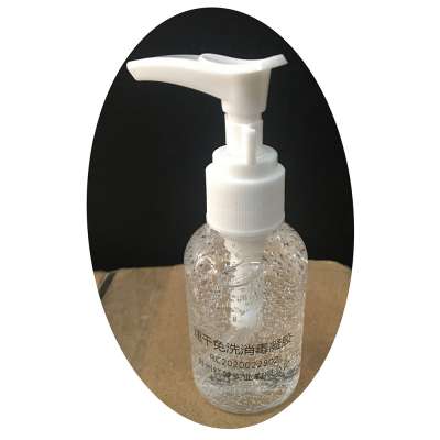 Go-touch 50ml Waterless Disinfection Hand Sanitizer Gel